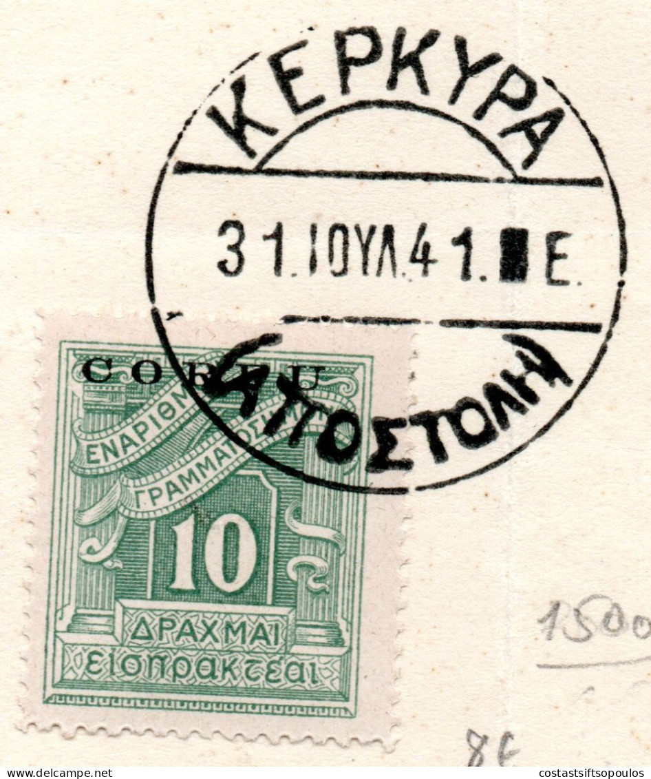 2644.GREECE,ITALY,IONIAN,CORFU,1941 9 POSTAGE DUE LOT CERTIFIED 15/8/41,10 SCANS - Islas Ionian