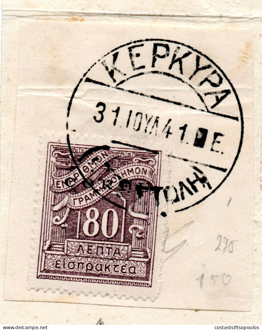 2644.GREECE,ITALY,IONIAN,CORFU,1941 9 POSTAGE DUE LOT CERTIFIED 15/8/41,10 SCANS