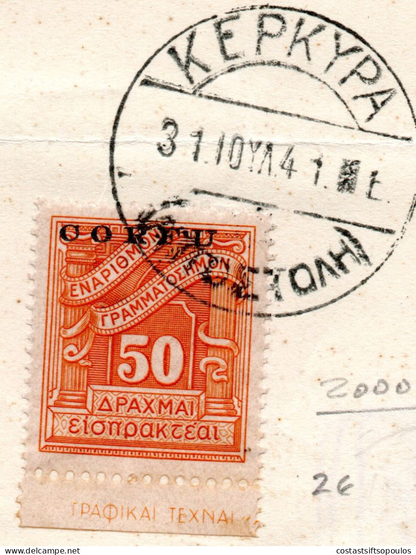 2644.GREECE,ITALY,IONIAN,CORFU,1941 9 POSTAGE DUE LOT CERTIFIED 15/8/41,10 SCANS