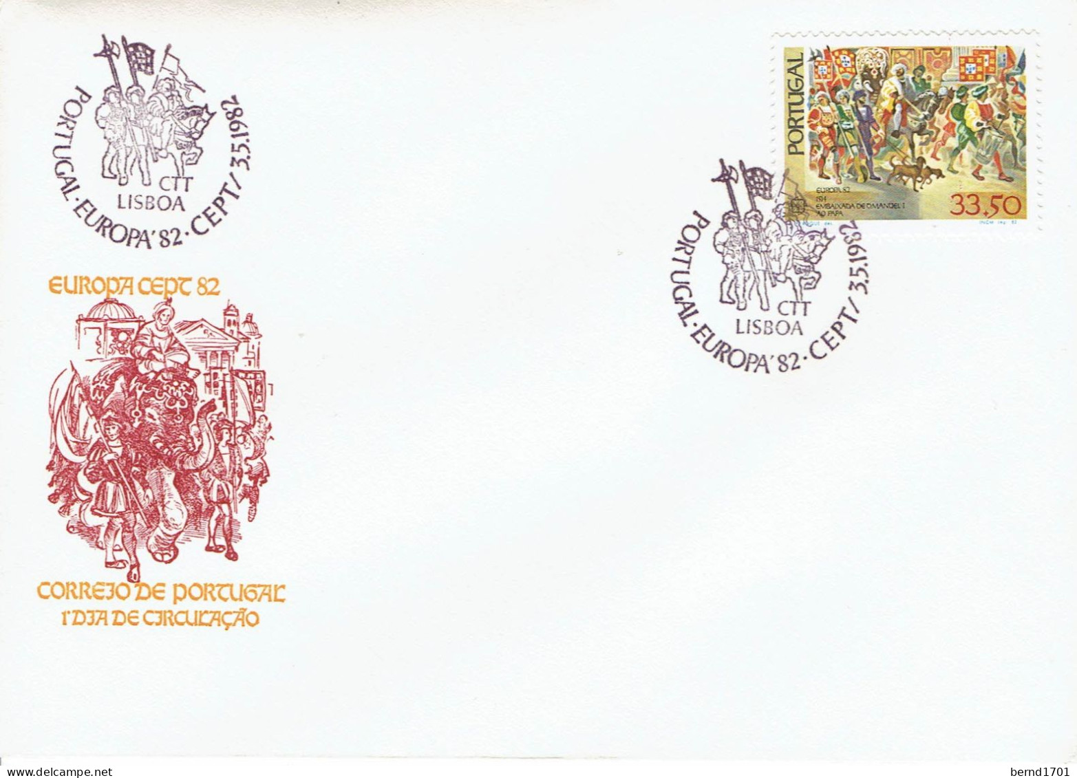 Portugal - Mi-Nr 1564 FDC (H376) - FDC