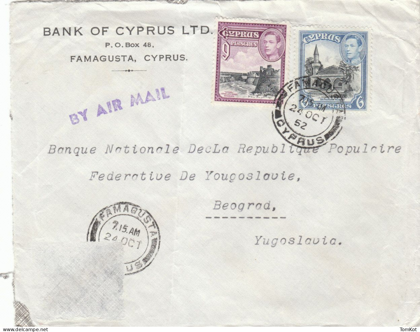 Old 1952. Cyprus Airmail Cover Famagusta To Belgrade, Serbia. 9+6 Piasters Stamps. - Covers & Documents