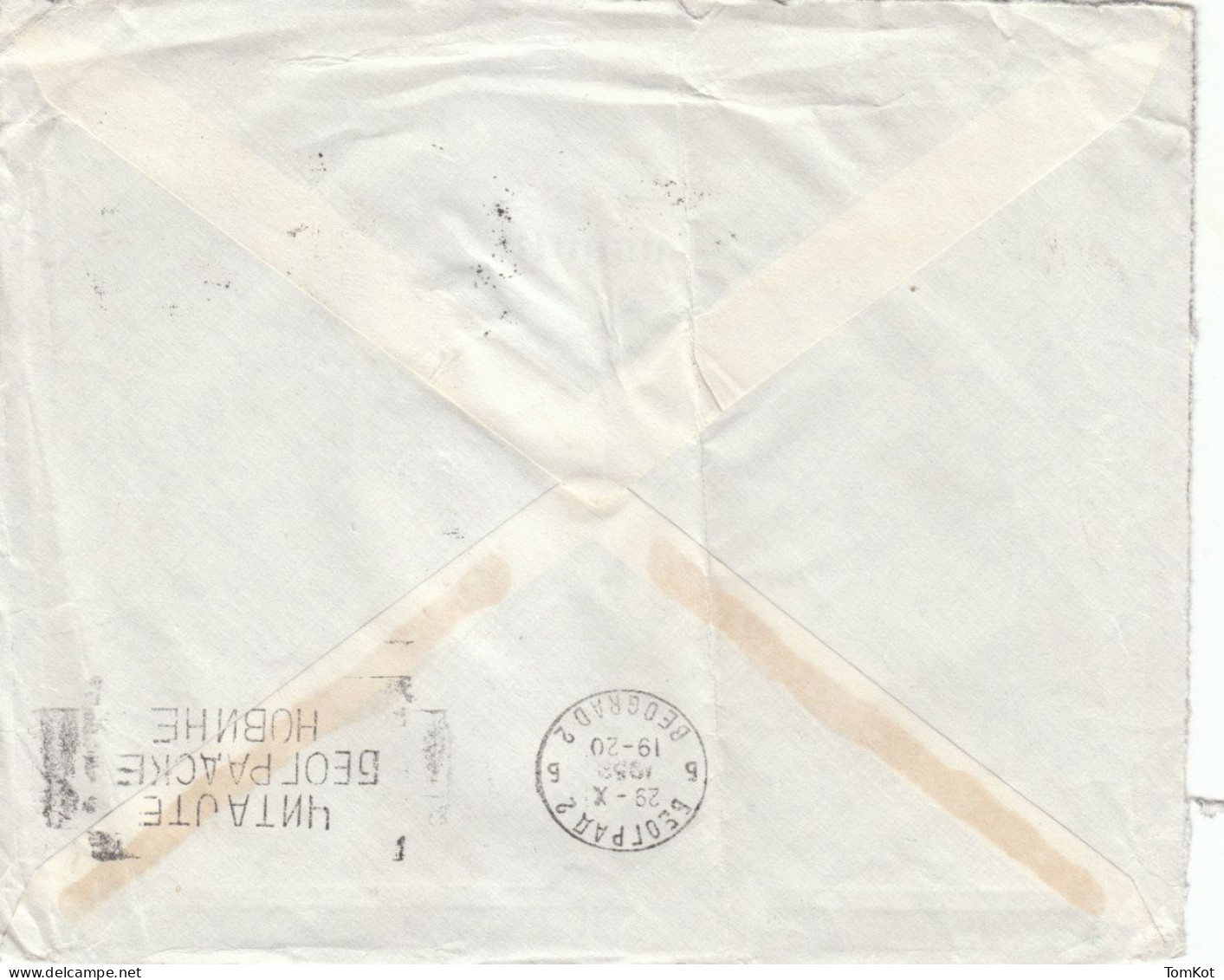 Old 1952. Cyprus Airmail Cover Famagusta To Belgrade, Serbia. 9+6 Piasters Stamps. - Storia Postale