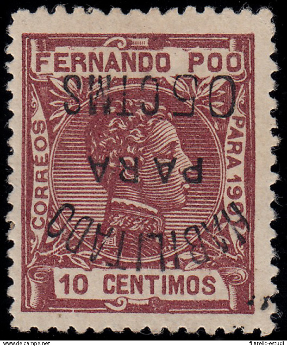 Fernando Poo 167A 1907  Alfonso XIII MH - Fernando Po