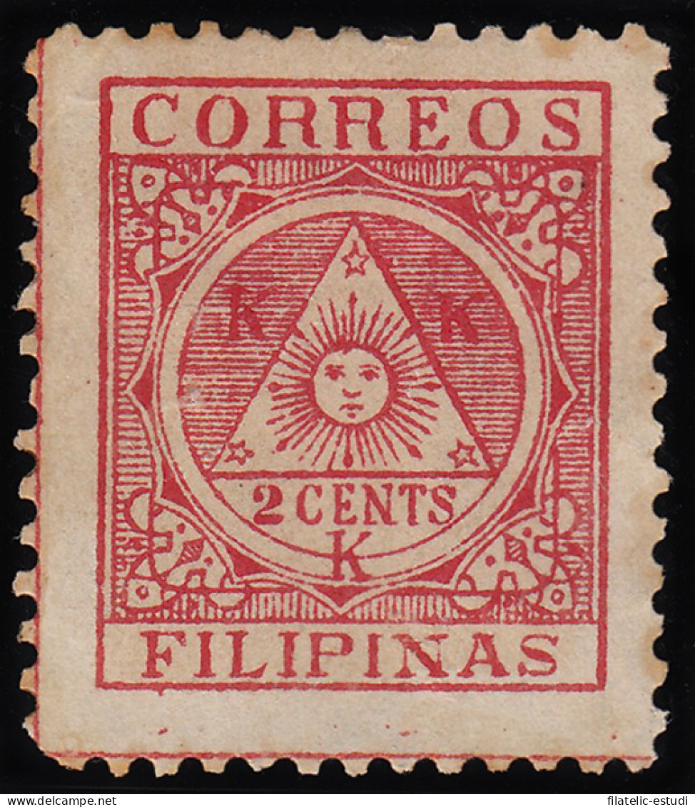 Filipinas Philippines Correo Insurrecto 4 1898 -1899 MH - Philipines