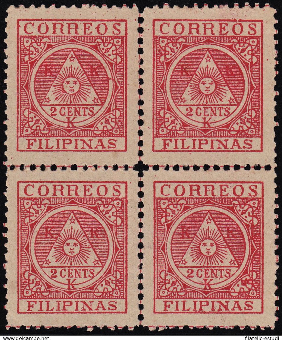 Filipinas Philippines Correo Insurrecto 4 1898 -1899 MNH - Philippines