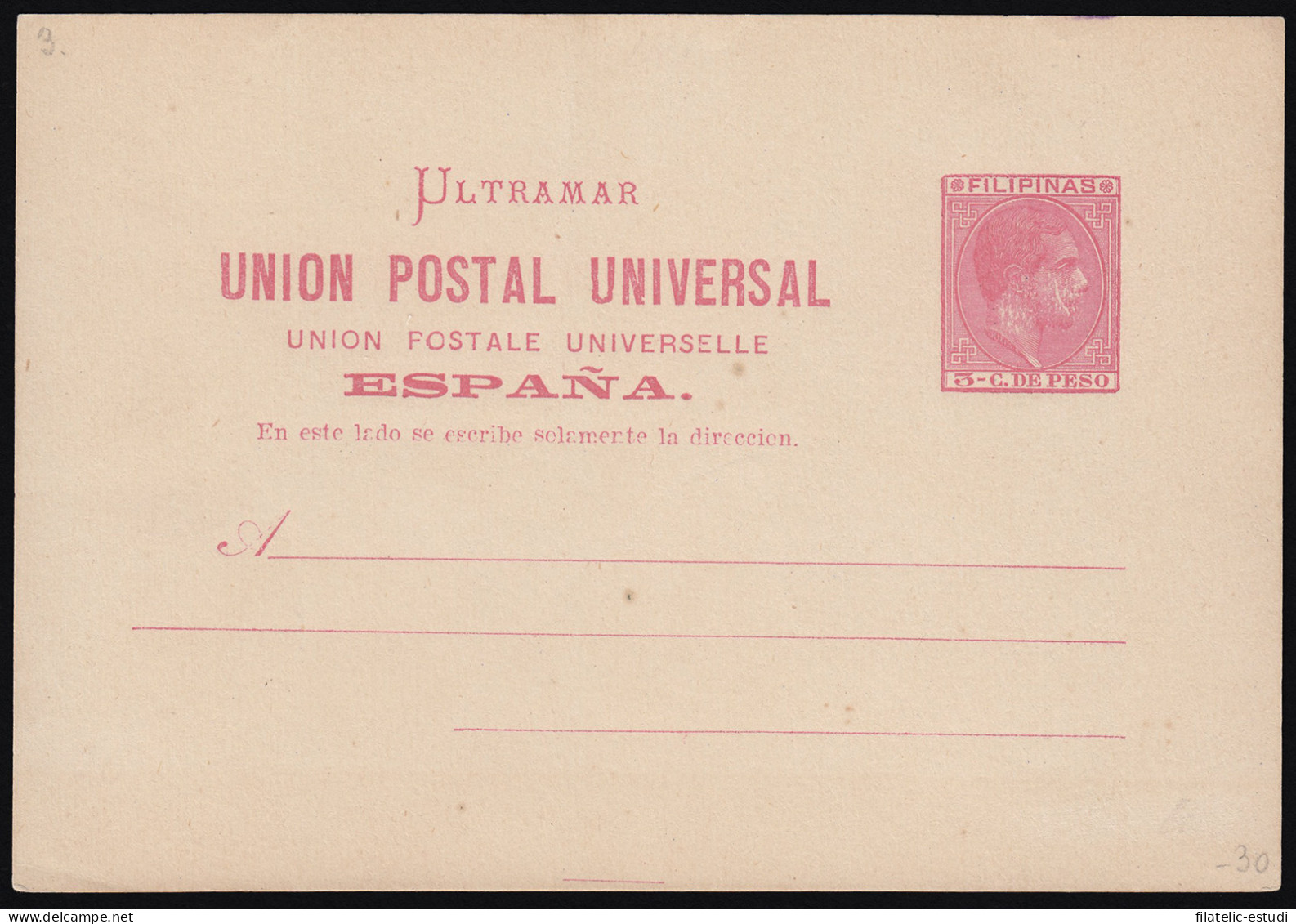 Filipinas Philippines Entero Postal 3 1881 AlfonsoXII - Philipines