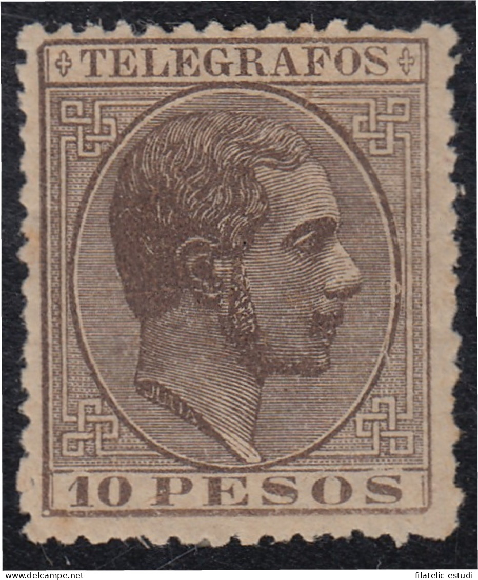 Filipinas Telégrafos 24 1886/88 Alfonso XII MH - Filippijnen