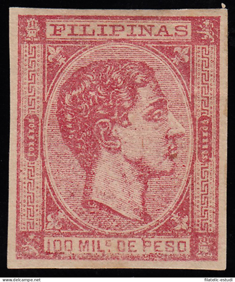 Filipinas Philippines 45 1878-1879 Alfonso XII MH - Filipinas