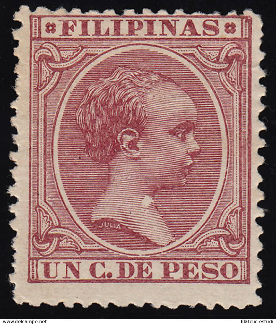 Filipinas Philippines 122 1896-1897 Alfonso XIII MH - Filippijnen