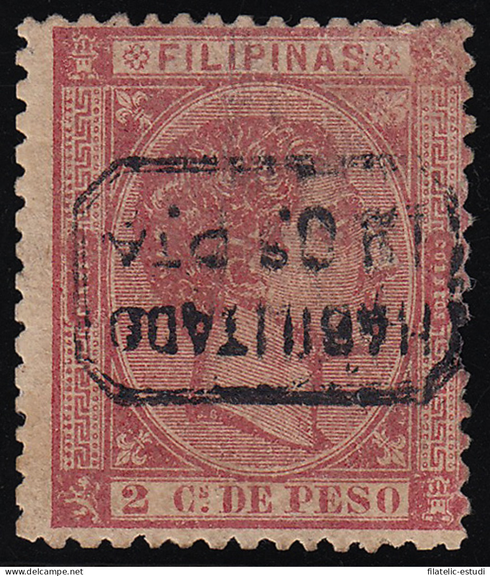 Filipinas Philippines 51hi 1878-1879 Alfonso XII Habilitado MH - Filippine