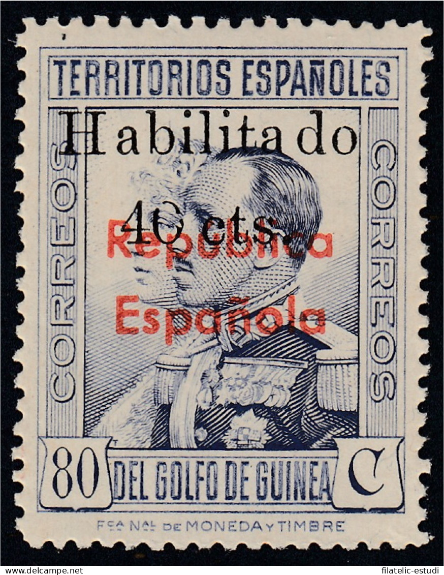 Guinea Española 225 1931 Alfonso XIII  Sobrecargados Reública Española MH - Spanish Guinea