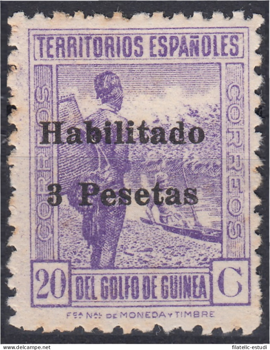 Guinea Española 267 1942 Indígenas MH - Spanish Guinea
