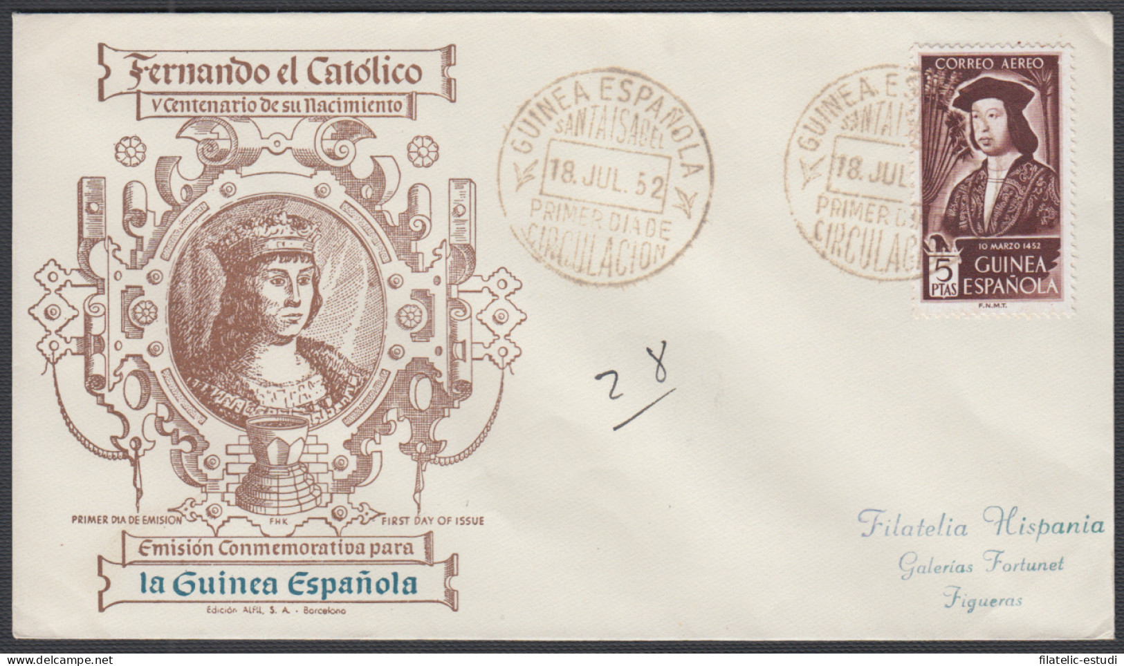 Guinea Española 317 SPD 1952 Fernando El Católico MNH - Guinea Spagnola