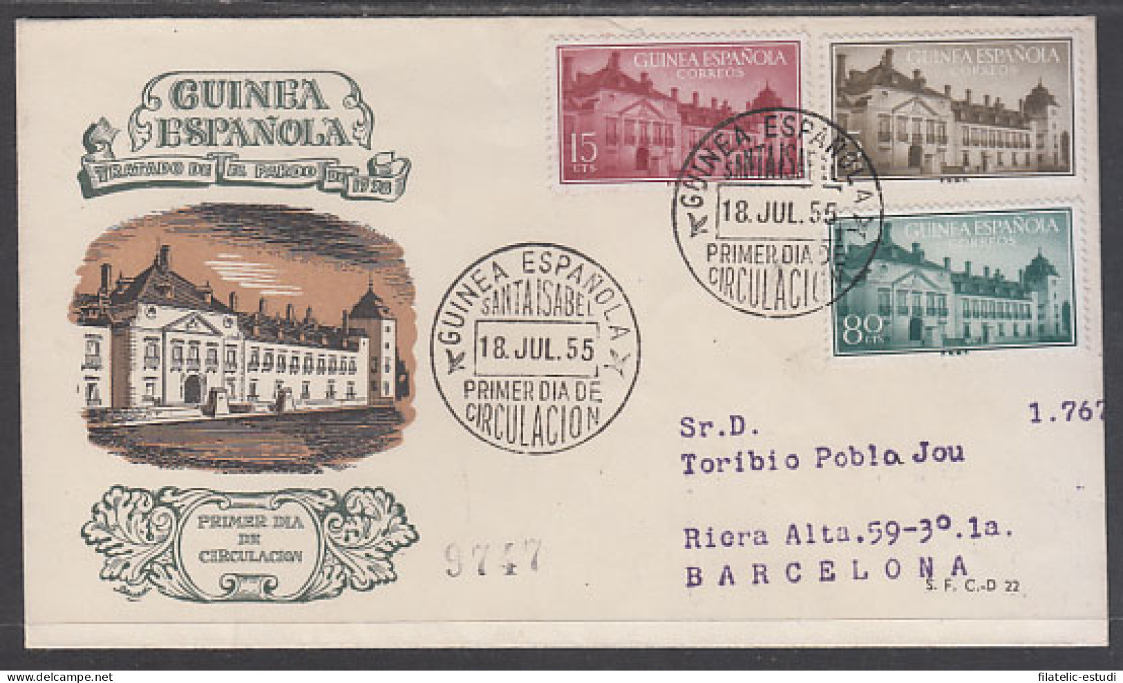 Guinea Española 347/49 1955 Tratado De  El Pardo Palacio De El Pardo SPD Sobre - Guinea Espagnole