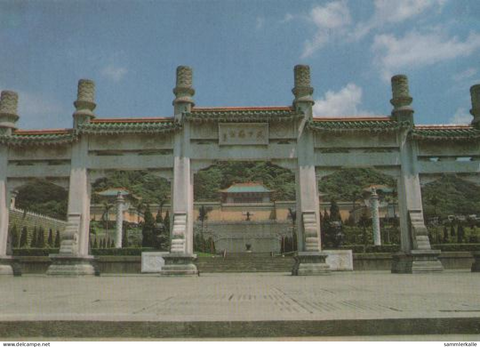 12143 - Taiwan - Taiwan - Taipei - 1987 - Taiwan