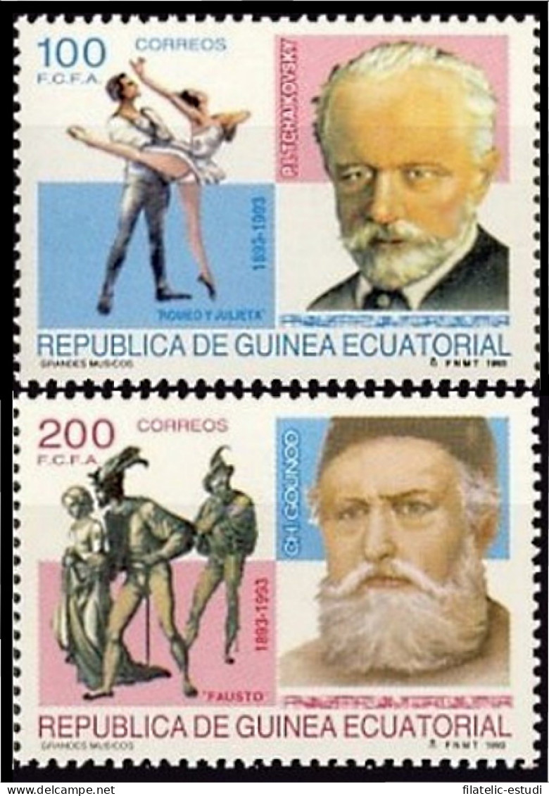 Guinea Ecuatorial 169/70 1993 Aniversario De Grandes Músicos MNH - Autres & Non Classés