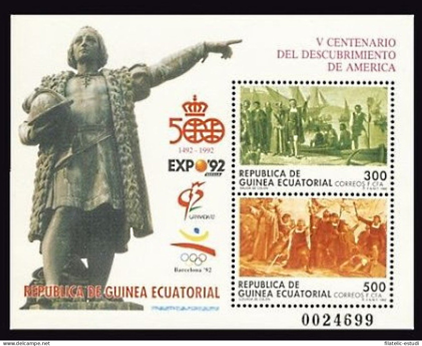 Guinea Ecuatorial 152 1992 V Centenario Del Descubrimiento De América HB MNH - Other & Unclassified