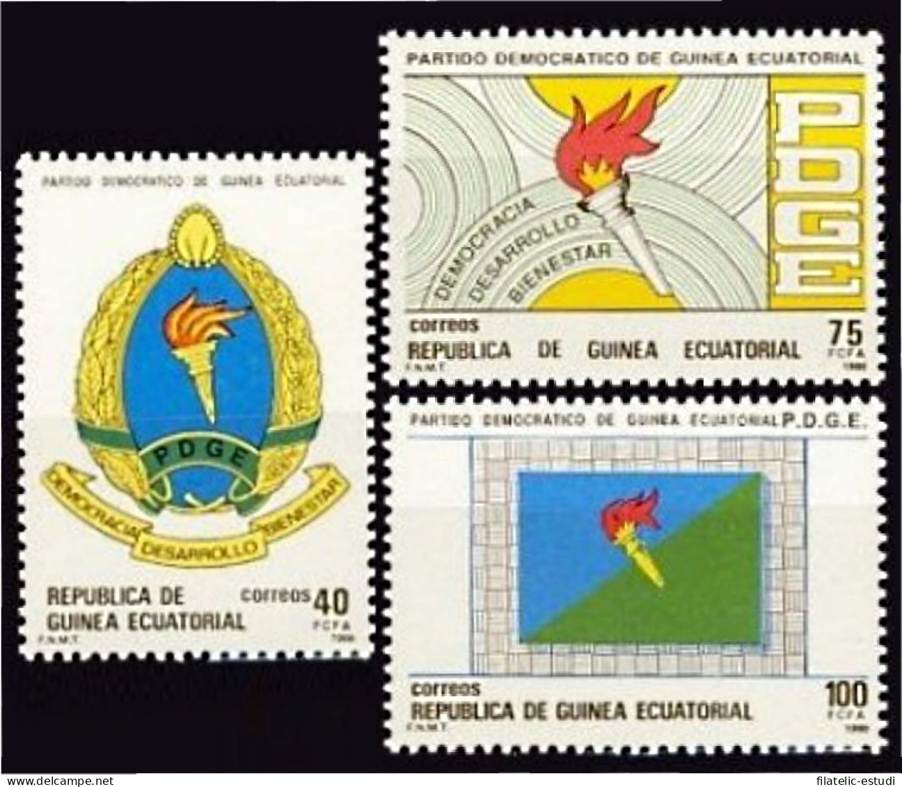 Guinea Ecuatorial 101/03 1988 I Aniversario Del Partido Democrático De G. Ecua - Sonstige & Ohne Zuordnung