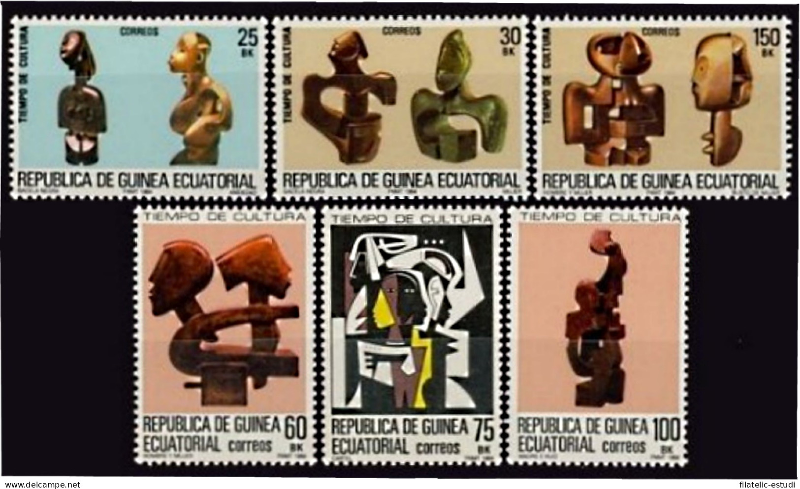 Guinea Ecuatorial 57/62 1984 Cultura MNH - Autres & Non Classés