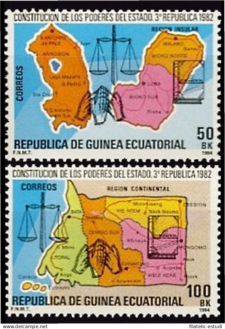 Guinea Ecuatorial 51/52 1984 Constitución De Los Poderes Del Estado MNH - Altri & Non Classificati