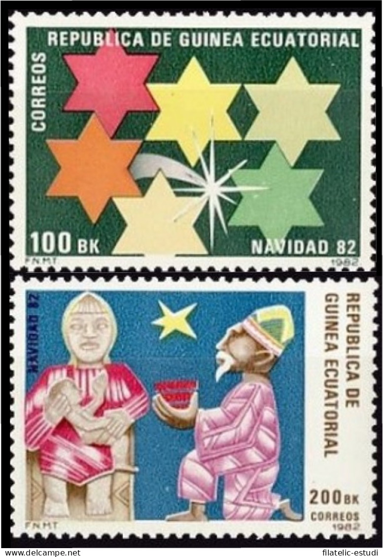 Guinea Ecuatorial 43/44 1983 Navidad 1982 MNH - Sonstige & Ohne Zuordnung