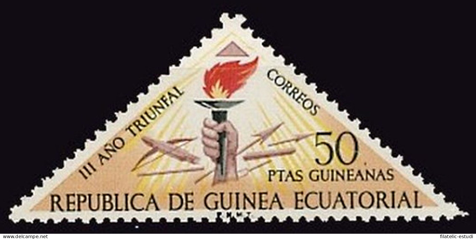 Guinea Ecuatorial 17 1972  3º Año Triunfal MNH - Altri & Non Classificati