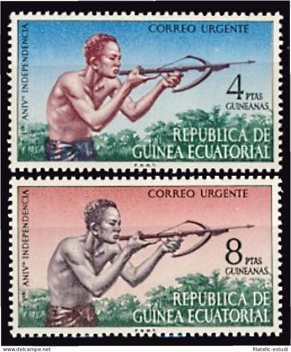 Guinea Ecuatorial 15/16  1971 3º Aniversario De La Independencia MNH - Otros & Sin Clasificación