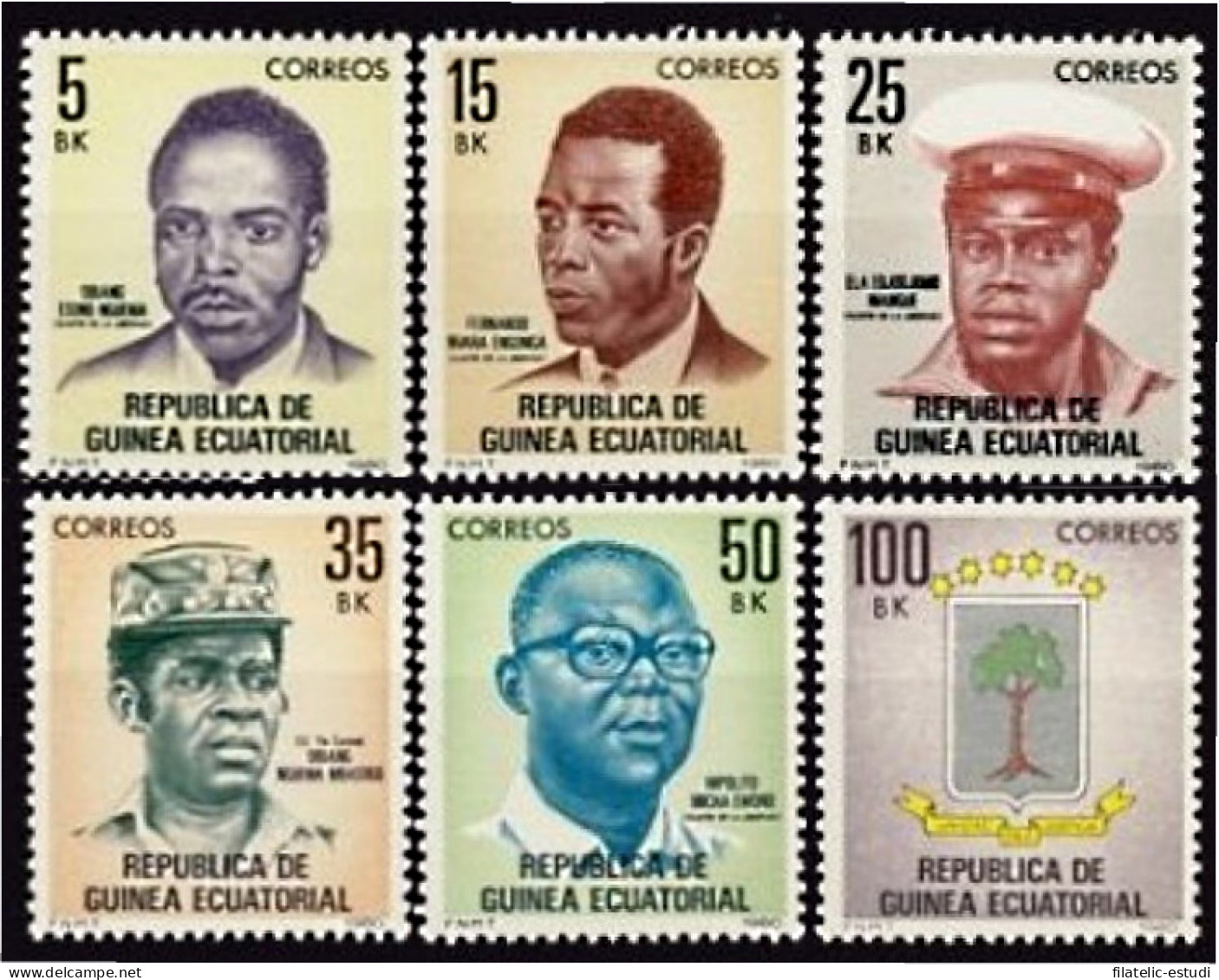 Guinea Ecuatorial 18/23 1981 Mártires De La Libertad Escudo MNH - Otros & Sin Clasificación