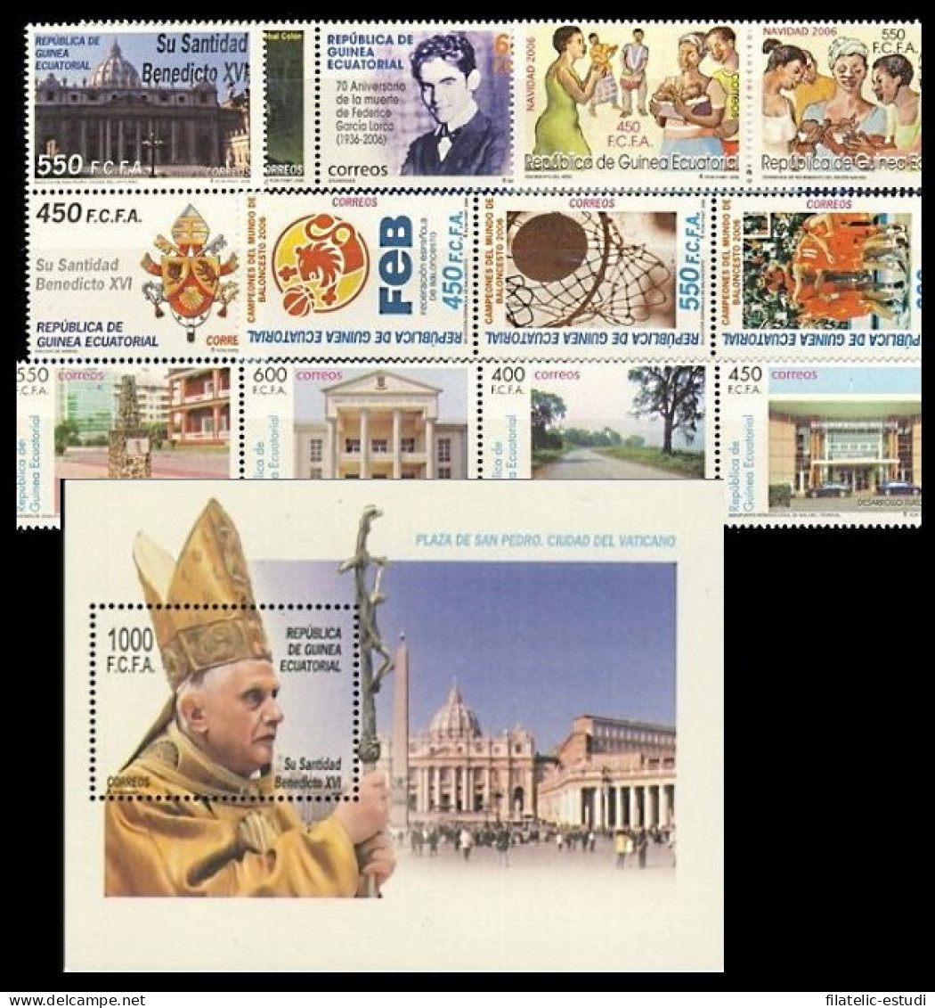 Guinea Ecuatorial Año Completo Year Complete 2006 MNH - Sonstige & Ohne Zuordnung