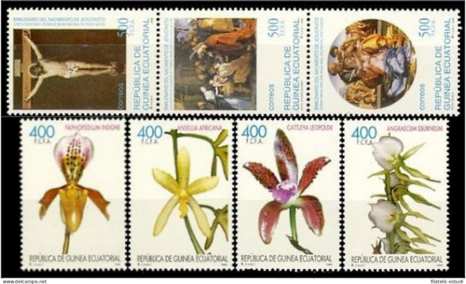 Guinea Ecuatorial Año Completo Year Complete 1999 MNH - Other & Unclassified
