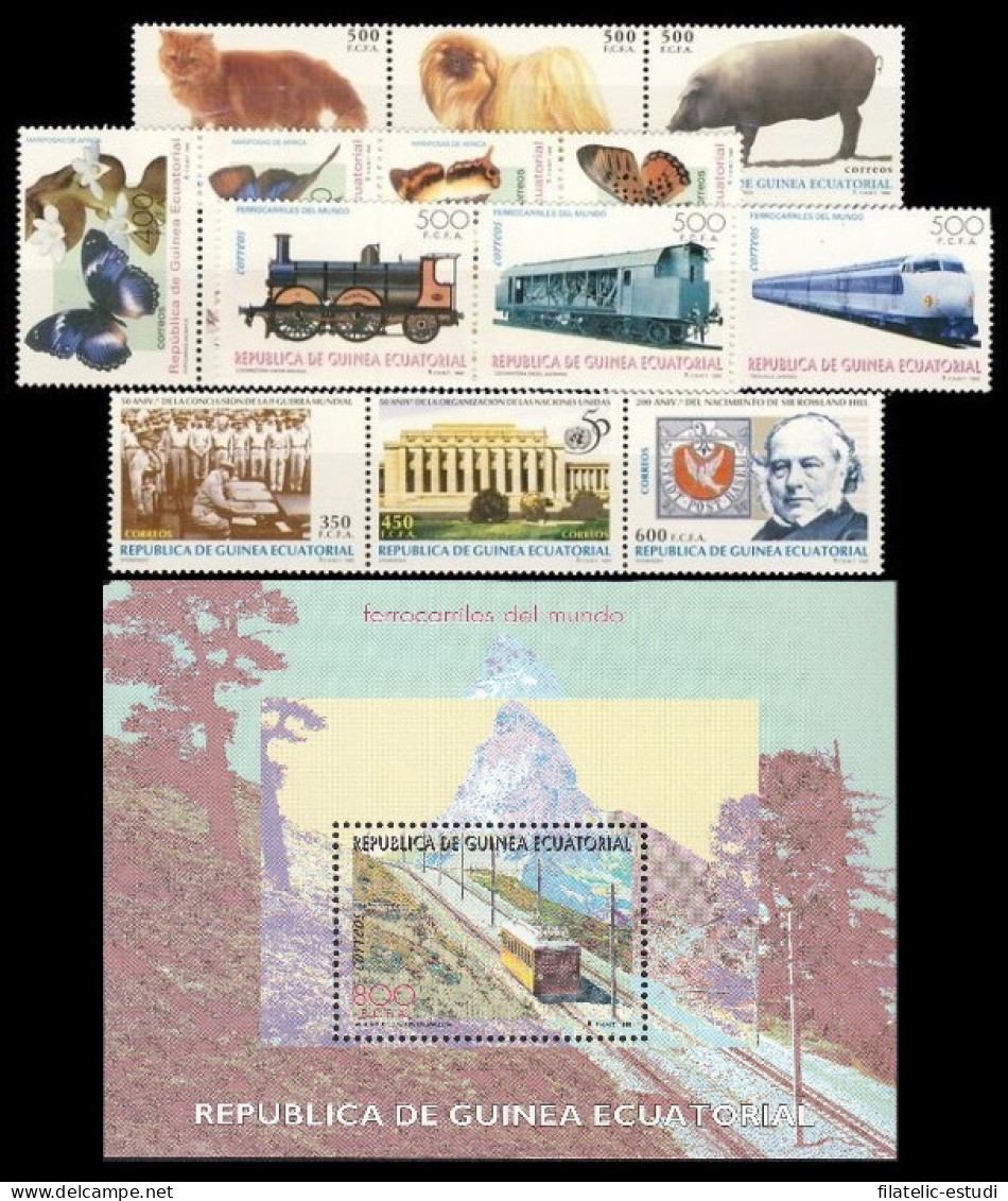 Guinea Ecuatorial Año Completo Year Complete 1995 MNH - Other & Unclassified