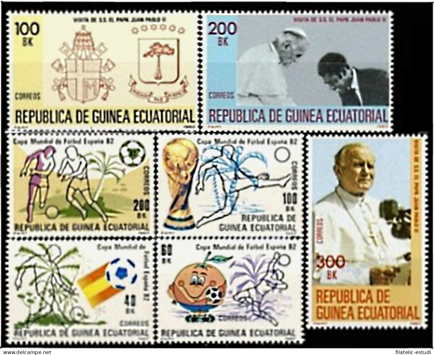 Guinea Ecuatorial Año Completo Year Complete 1982 MNH - Altri & Non Classificati