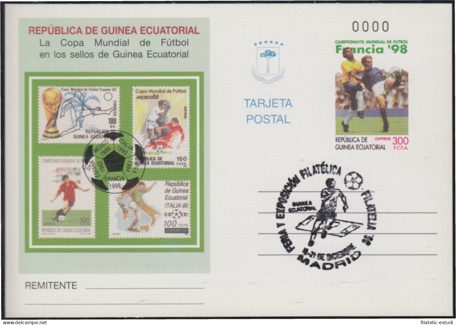 Guinea Ecuatorial Entero Postal 5 1998 Mundial Fútbol Francia 98 Matasellada - Autres & Non Classés