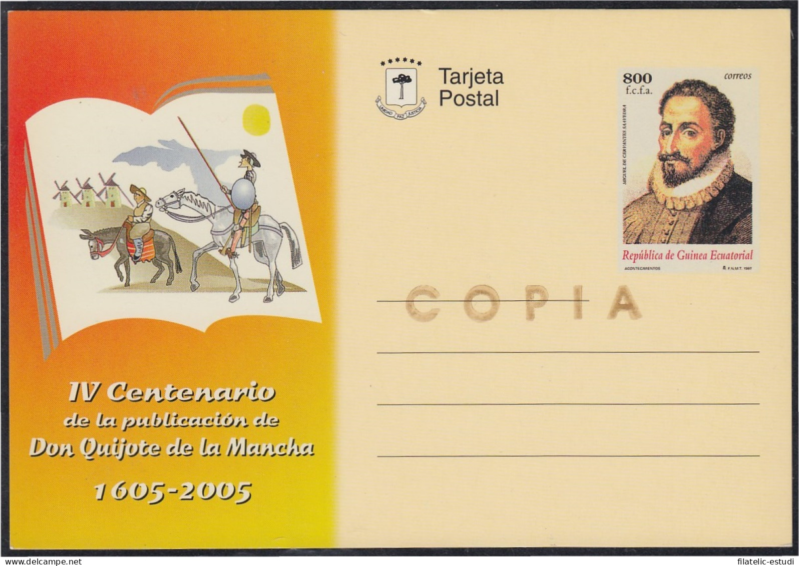 Guinea Ecuatorial Entero Postal 12  2005 Don Quijote De La Mancha - Altri & Non Classificati