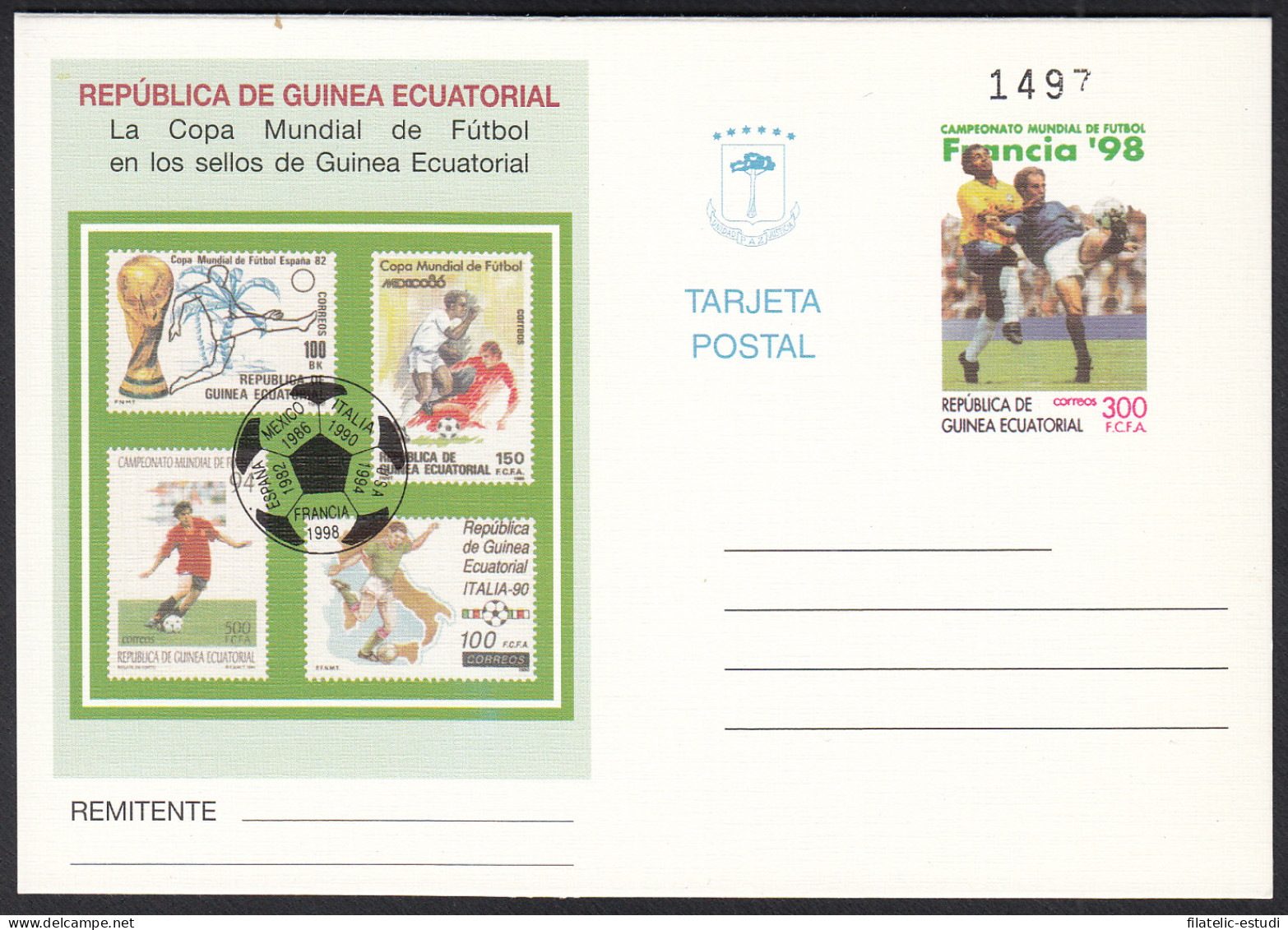 Guinea Ecuatorial Entero Postal 5 1998 Mundial Fútbol Francia 98 Football - Otros & Sin Clasificación