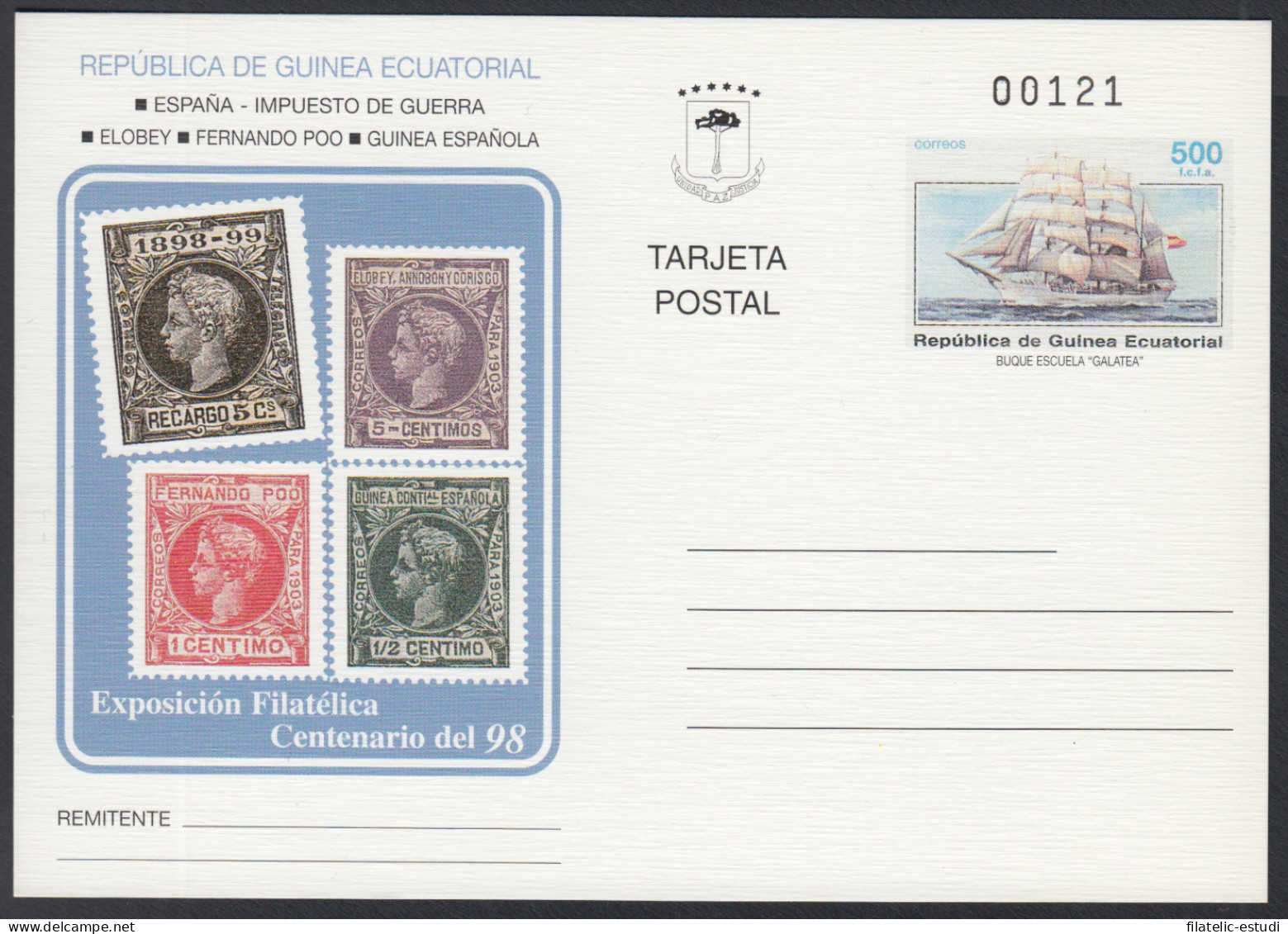 Guinea Ecuatorial Entero Postal 3 1997 Expo Filatélica Centenario Del 98 - Otros & Sin Clasificación