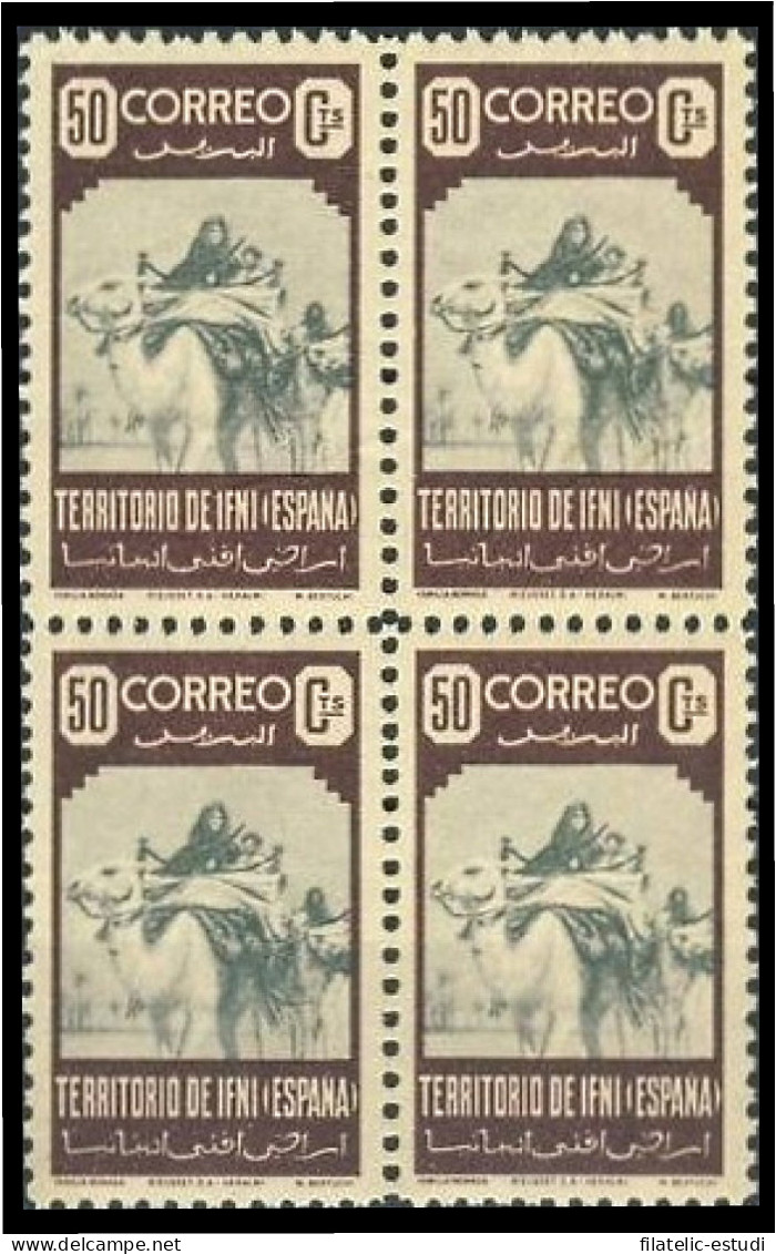 Ifni 36 Bl.4 1947 Fauna Camello Camel MNH - Ifni