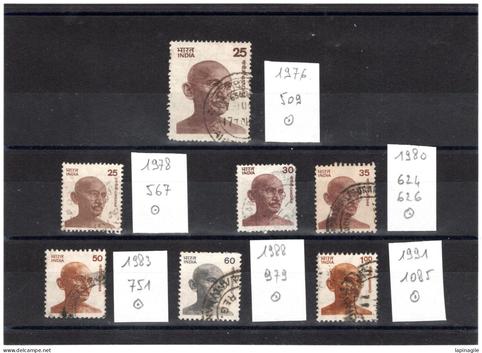 INDE 1976-91 YT N° 509 Et Suivants Oblitérés - Used Stamps