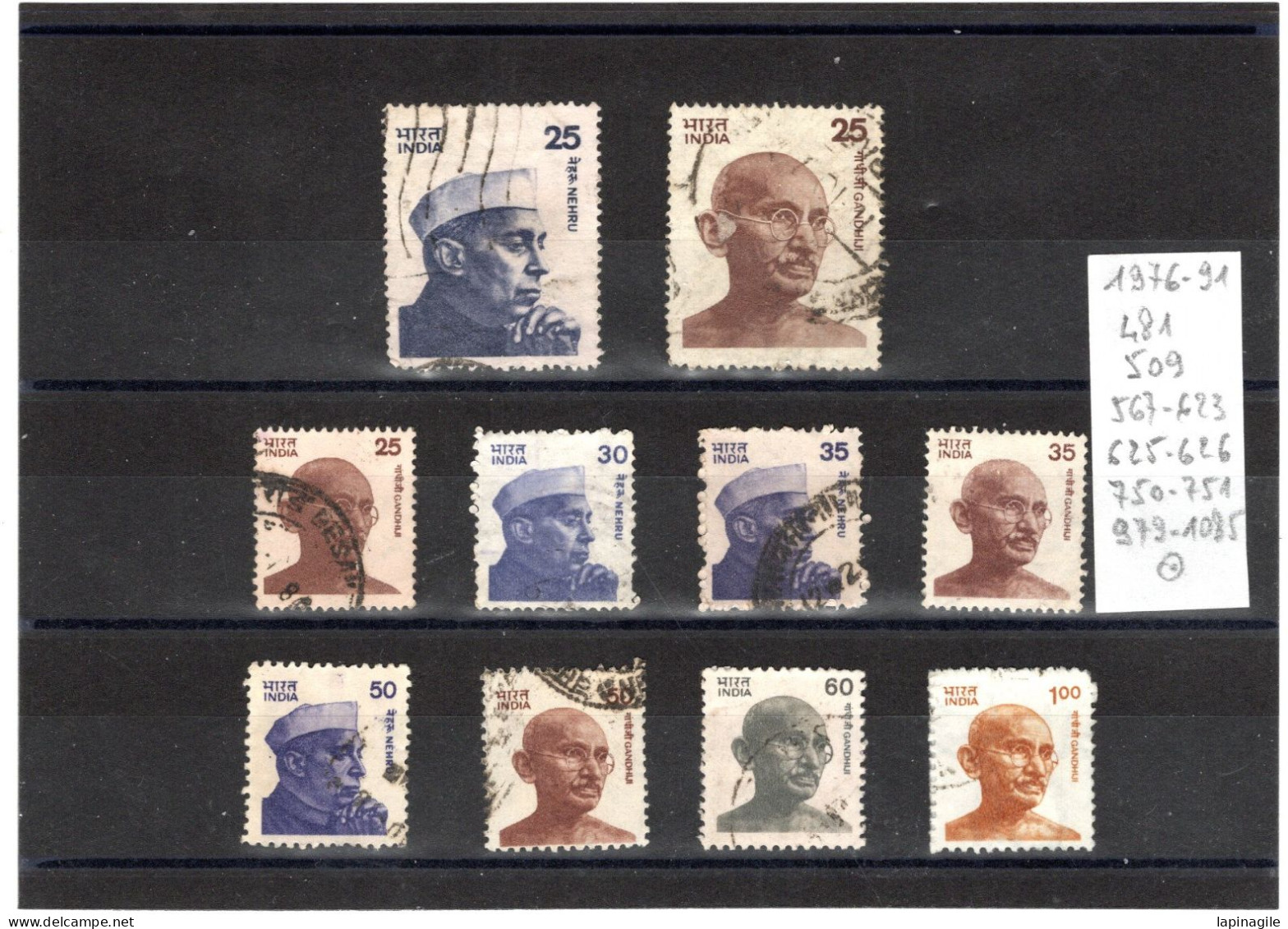 INDE 1976-91 YT N° 481-509 Et Suivants Oblitérés - Used Stamps