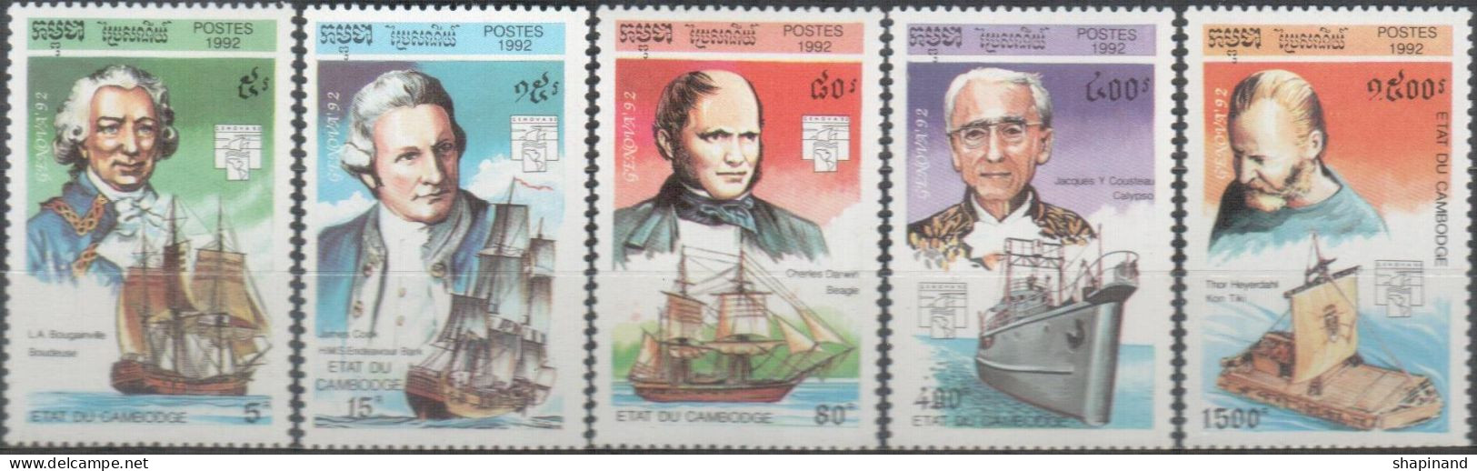 Cambodja 1992 "Sailors And Their Ships" International Philatelic Exhibition Genova' 92 5v Quality:100% - Kambodscha