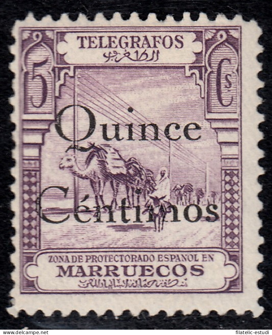 Marruecos Morocco Telégrafos T- 32 1935 Camello Camel MNH - Maroc Espagnol