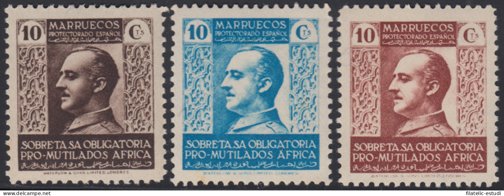 Marruecos Morocco B- 1/3 1937 1939 Mutilados Guerra Mutilated War Franco  MNH - Spanish Morocco