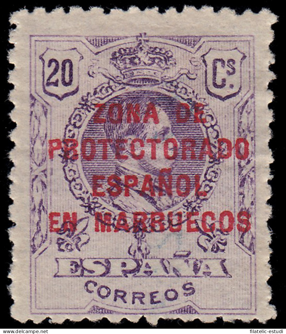 Marruecos Morocco 75 1921/27 Alfonso XIII MH - Marocco Spagnolo