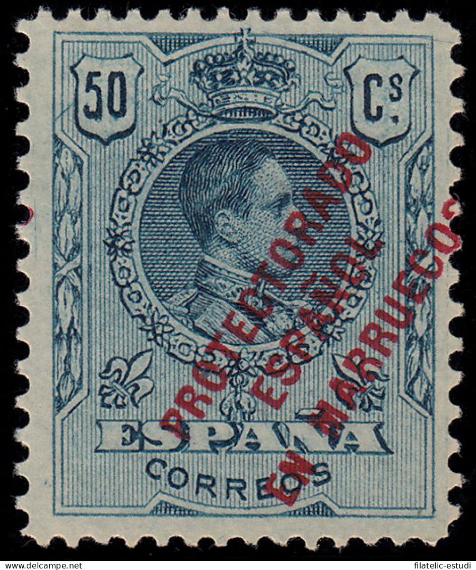 Marruecos Morocco 52 1915 Alfonso XIII MNH - Spanish Morocco