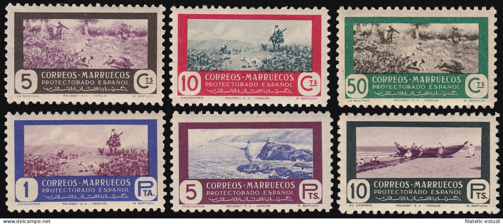 Marruecos Morroco  330/35 1951 Caza Y Pesca  MNH - Marocco Spagnolo
