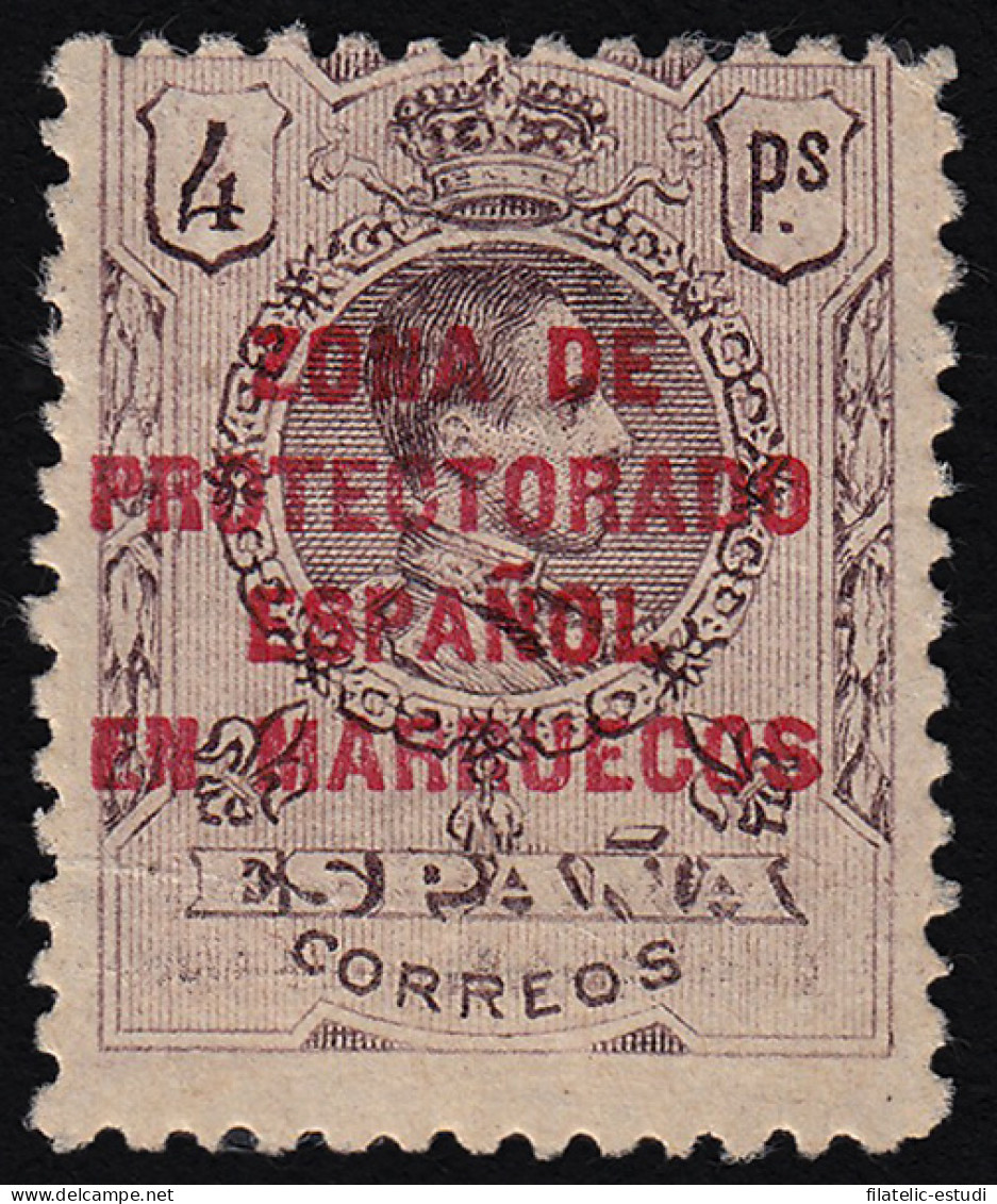 Marruecos Morocco 79 1921/27 Alfonso XIII MH - Maroc Espagnol