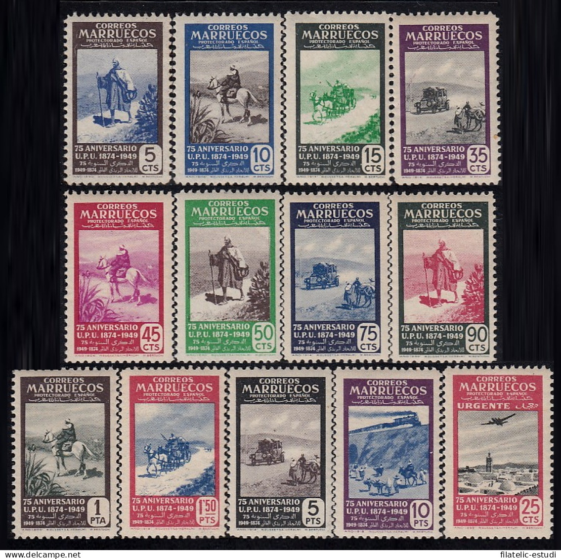 Marruecos Morocco 312/24 1949 LXXV Aniversario De La UPU MNH - Spanish Morocco