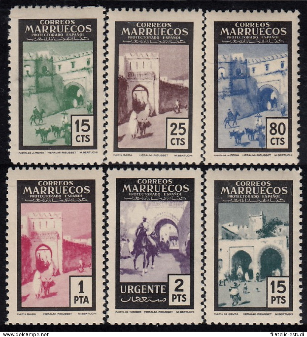 Marruecos Morocco 400/05 Puertas MNH - Marocco Spagnolo