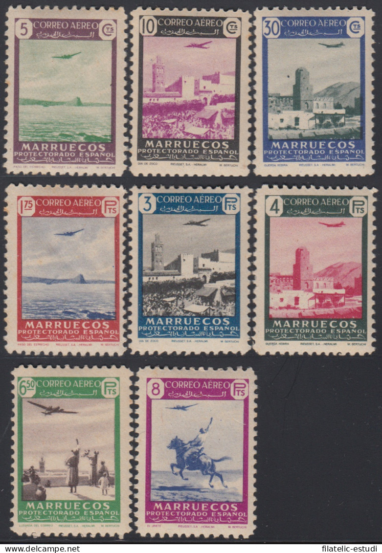 Marruecos Morocco 297/04 1949 Paisajes Y Avión Landscapes Plane MNH - Maroc Espagnol