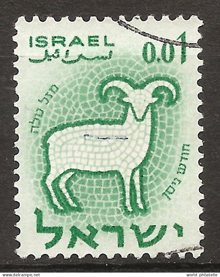 Israël Israel 1961 N° 186 Iso O Courant, Signe Du Zodiaque, Bélier, Mouton, Astrologie, Système Solaire, Constellations - Gebraucht (ohne Tabs)